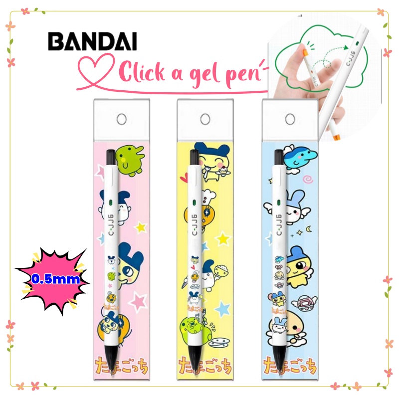 Bandai Model Tamagotchi - Pena Bolpoin Kreatif Berkualitas Tinggi Tamagotchi