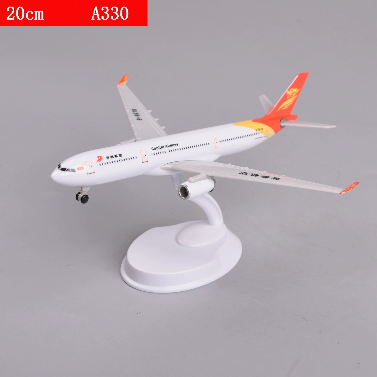 Model Airplane Plastic - Model pesawat A330 Capital Airlines dengan