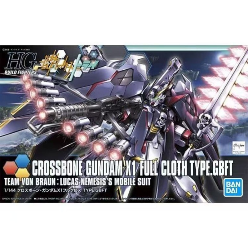 Tersedia: Bandai HG HGBF 035 C - Bandai Model Gundam Hg ulasan dan harga