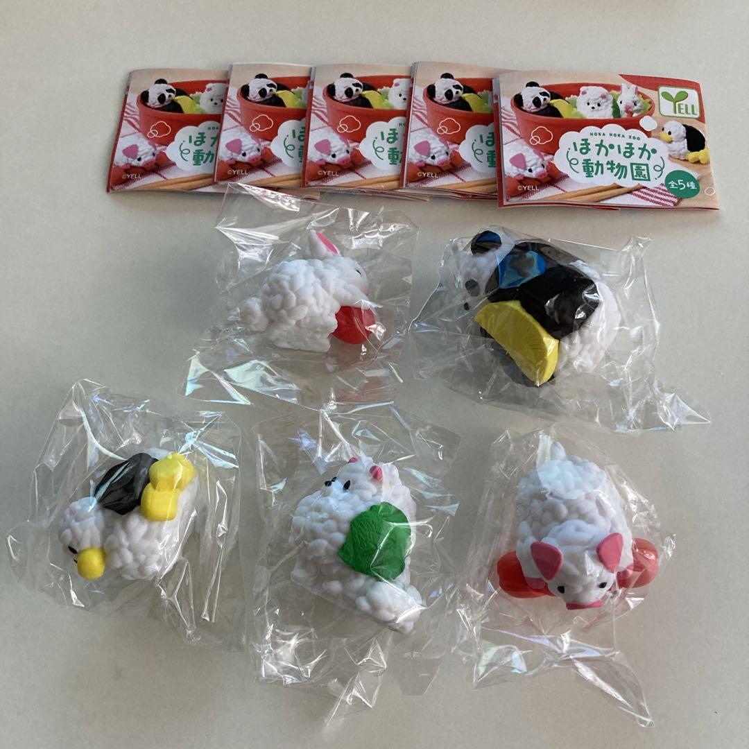 Yerl world mainan kapsul kawai - Capsule Toy Gashapon ulasan dan harga