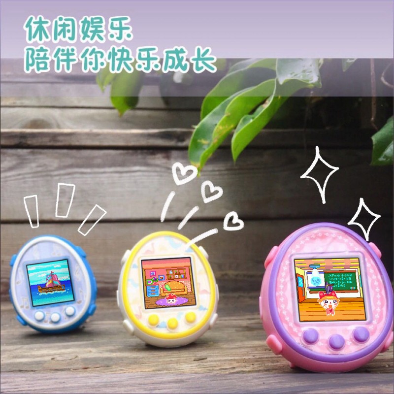 Mainan edukasi mesin permainan - Bandai Model Tamagotchi ulasan dan harga