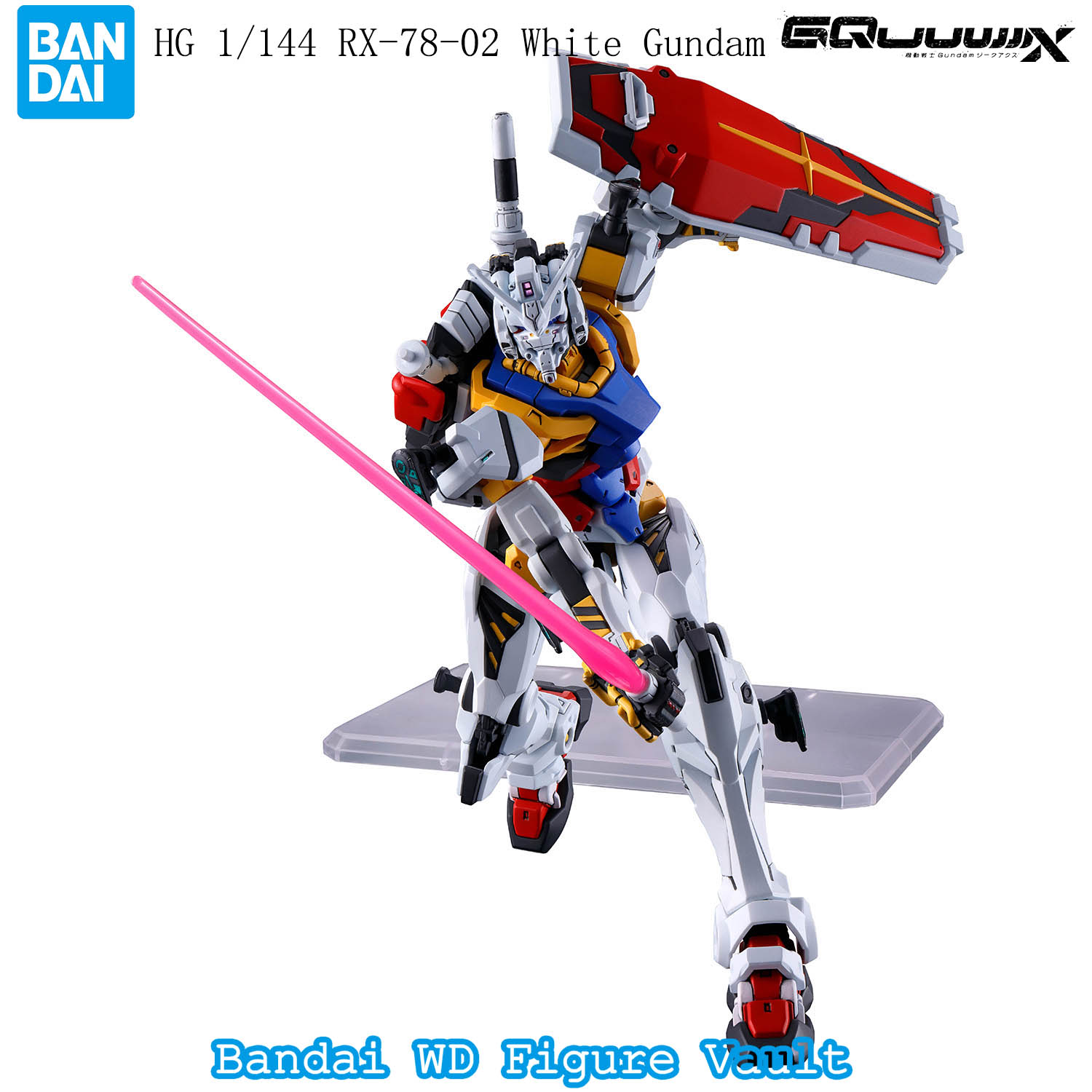 Tersedia Bandai Resmi Berlisen - Bandai Model Gundam Hg ulasan dan harga