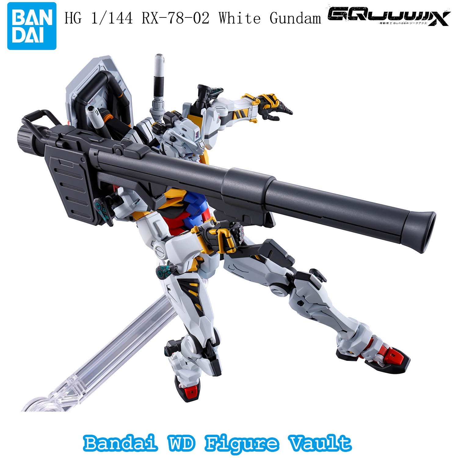 Tersedia Bandai Resmi Berlisen - Bandai Model Gundam Hg ulasan dan harga