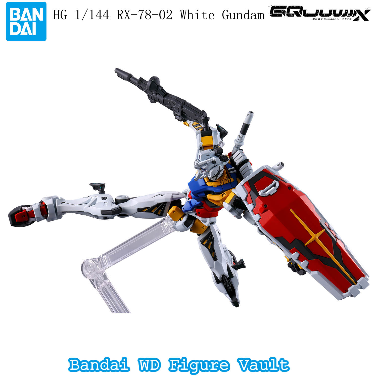 Tersedia Bandai Resmi Berlisen - Bandai Model Gundam Hg ulasan dan harga