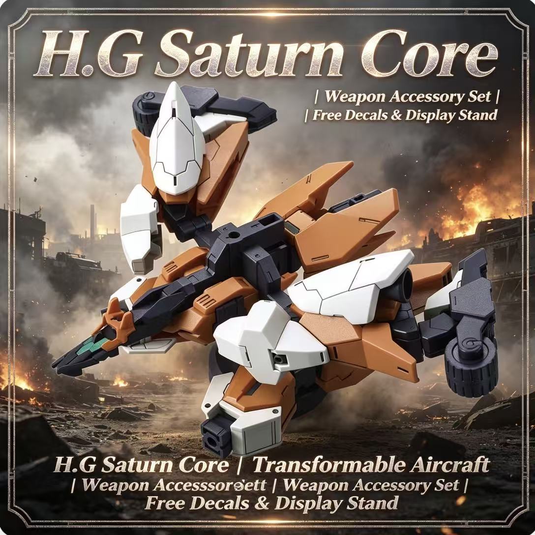 024A HG 1/144 Saturn Core Warr - Bandai Model Gundam Hg ulasan dan harga