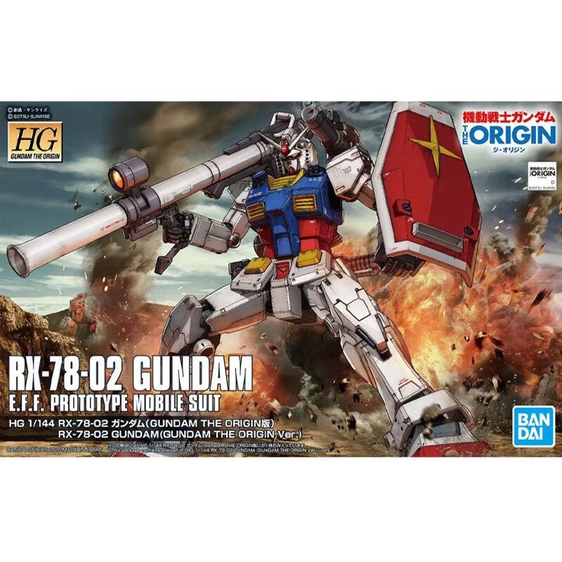 Bandai Asli Anime Gundam HG GT - Bandai Model Gundam Hg ulasan dan harga
