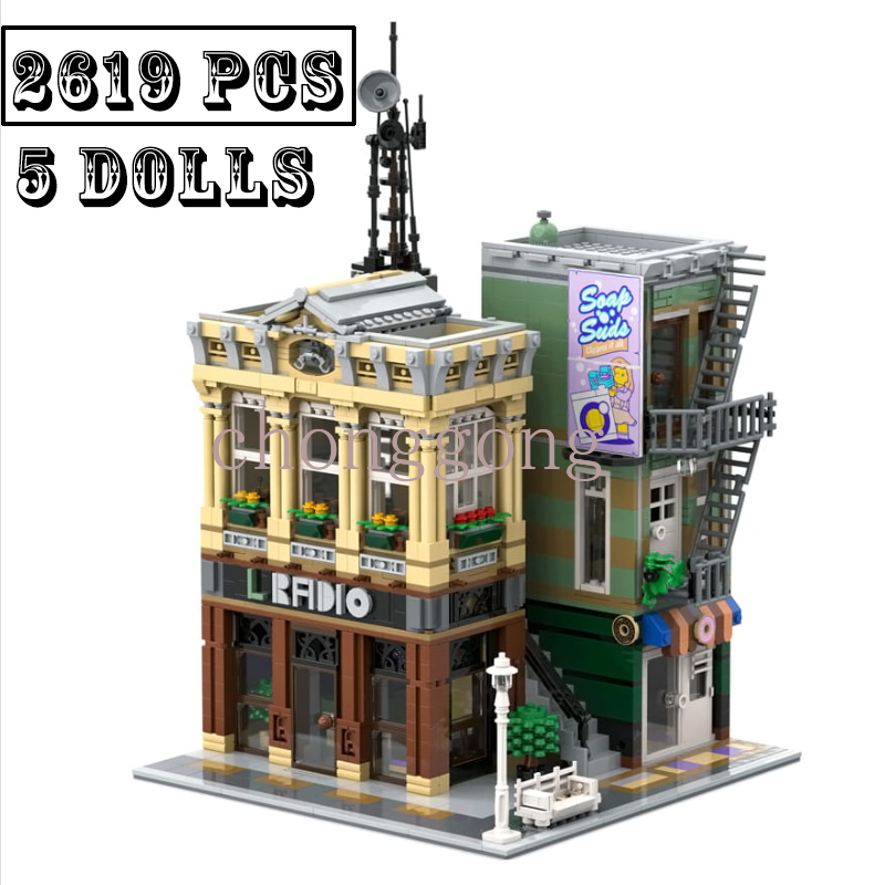 Mainan balok susun Modular Str - Lego Set Creator ulasan dan harga
